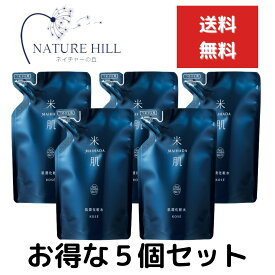 米肌(MAIHADA) 肌潤化粧水（つめかえ用） 110ml 5個セット つめかえ用 (詰替) 化粧水