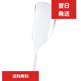 フェイスガード 透明 軽い 持ちやすい カード 簡易式 水洗い 透明シールド 便利 飛沫防止 男女兼用 【ギフト対応】 【ソーシャルギフト対応】 プレゼント