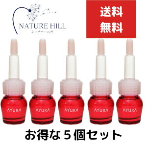 AYURA �A���[�� �Z�����I�v�e�B�}�C�U�[ 7mL 5�Z�b�g ���e�t �q�����p���e�t �y�M�t�g�Ή��z �y�\�[�V�����M�t�g�Ή��z �v���[���g