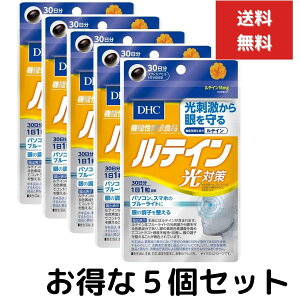 DHC eC ΍ 30 30 ×5Zbg  @\\Hi Tvg N`iV JVX OXmL z ڂ̌NPA u[Cg΍ Tv fB[GC`V[ 4511413622377