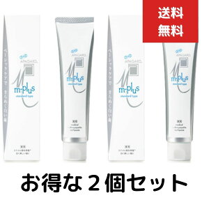 2Zbg@TM@ApK[h MvX 125g ( En~KL )@ X^_[h^Cv@APAGARD