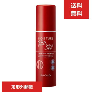 ] KohGenDo I[C CX`[ WF 100g spa ێWF XLPA qA_ et ϐ t N[ pbN