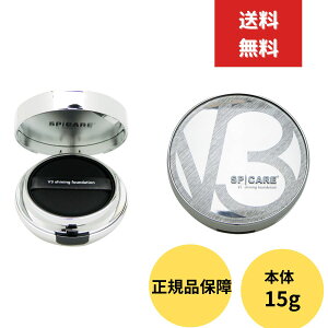 XsPA V3VCjO t@f[V XsPA@{ 15g SPF. 37+++@Tꔄi@SPICARE@NbVt@f[V ptt ϕi