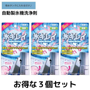 ACX XLC 3Zbg@X@ X@N[i[ X@  X  |  ƒp Ɩp N[i[ X@ ֗ObY Ⓚ NG_ N[jO ^N