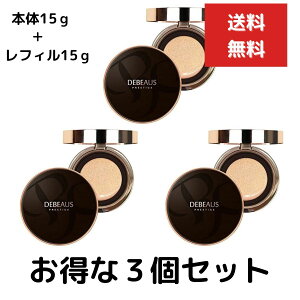 R\P fBr[X NbVt@f[V 15g+tB15g DEBEAUS fr[XNbVt@f[V@3Zbg R\P COSOLKE qgזE@؍RX@EGF