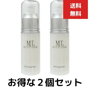 2Zbg MT^g MT NX^Vbg 20mL@ et r^~CU L-VXeC l