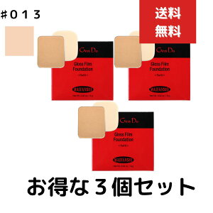 ] }Ct@XB[ OX tB t@f[V 013@3Zbg@X|W1t 9g tB pE_[t@f[V SPF30 PA+++@KohGendo