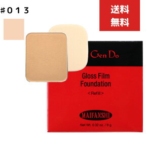 ] }Ct@XB[ OX tB t@f[V 013@X|W1t 9g tB pE_[t@f[V SPF30 PA+++@KohGendo