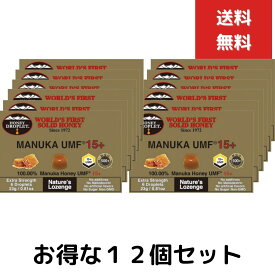 12個セット　ハニードロップレット　マヌカハニー　のど飴　UMF15+　6粒入り　はちみつ飴　ニュージーランド産　マヌカハニー100％