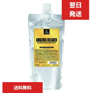 AW78 ACWOEH[^[78 ACWONT[ 500g@L@w