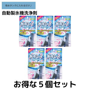 ACX XLC 5Zbg@X@ X@N[i[ X@  X  |  ƒp Ɩp N[i[ X@ ֗ObY Ⓚ NG_ N[jO ^N