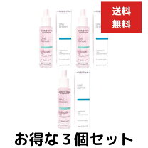 楽天市場】クリスティーナ テラスキン（美容・コスメ・香水）の通販