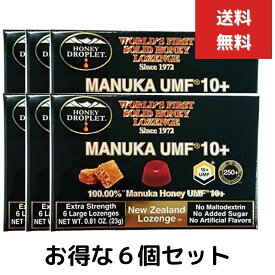6個セット　ハニードロップレット マヌカハニーUMF10+（のど飴） マヌカハニー 　ハニー 持ち運び はちみつ 飴 のど飴