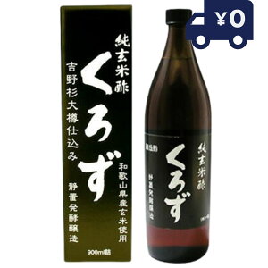 Đ| 낸 900ml P { j}bgP Tvg eTv | AMj NG_ |