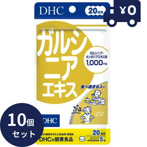 DHC KVjAGLX20 100 10Zbg fB[GC`V[ Tvg NHi ^Cv lC Tv _CGbgTv r^~ _CGbgTvg e KVjA