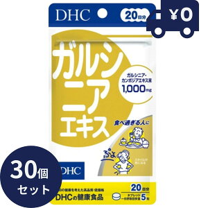 DHC KVjAGLX20 100 30Zbg fB[GC`V[ Tvg NHi ^Cv lC Tv _CGbgTv r^~ _CGbgTvg e KVjA