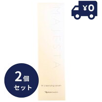 楽天市場】ナリス マジェスタ セットの通販