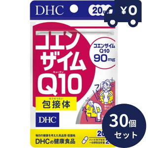 DHC RGUCQ10 40 (20) 30Zbg fB[GC`V[ Tvg NHi ^Cv lC r^~C