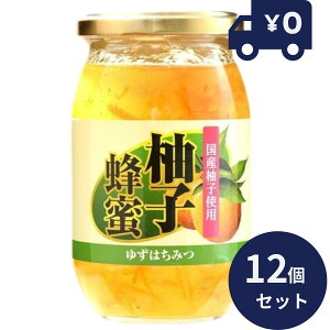 }Y䂸gp@MqI 400g 12Zbg P { j}bgP Tvg ^Cv 䂸 ݂͂ Mq n`~c