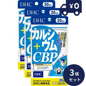 DHC JVE+CBP 80 3Zbg@dhc JVE r^~D3 Tvg fB[GC`V[  h{    q Vl  q x[XTv JVETv lC