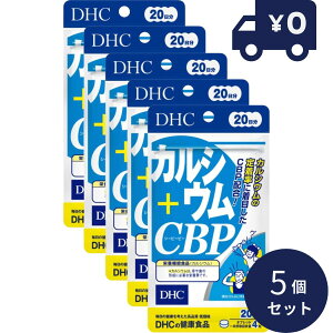 DHC JVE+CBP 80 5Zbg@dhc JVE r^~D3 Tvg fB[GC`V[  h{    q Vl  q x[XTv JVETv lC