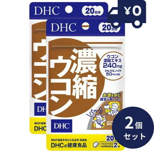 DHC ZkER 20(40) 2Zbg fB[GC`V[ Tvg NHi ^Cv lC AR[ NN~mCh ̗͈ێ