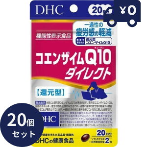 DHC RGUCQ10_CNg 20(40) 20Zbg fB[GC`V[ Tvg NHi ^Cv lC Tv ی@\Hi@h{⏕Hi@NHi