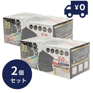 ӂu₩ ubN }XN 50 2Zbg sDz jp ӂTCY   VGbg ĝ 3w\ K ԕ @\99%Jbg