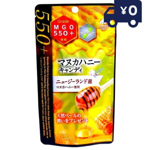 }kJnj[ LfB[ MGO550{ 10 j[W[hY P { j}bgP Tvg ^Cv ̂ǈ ݂͂ LfB }kJnj[LfB[MGO55