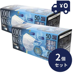 ⊴sDz}XN 50 2Zbg ]⊴sDz}XN zCg gokuhie 3w\ ⊴}XN sDz }XN @\99%Jbg \tB^[