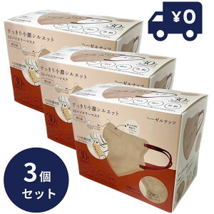 HIRO 3DoCJ[ sDz}XN w[[ibc 3Zbg ӂTCY 菬VGbg    VGbg ĝ   킢 3w\ K