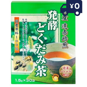 yǂݒ@(30ܓ) P { j}bgP N JeL H@  N R ngM@͂Ƃނ@ǂ {Y