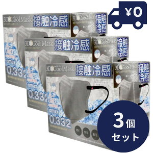 zgɗ₽I 3DoCJ[ ⊴ sDz}XN 30P O[ 3Zbg 3w\ ⊴}XN sDz }XN @\99%Jbg \tB^[ ⊴}XN