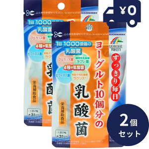 P [Og10̓_ہ@62@2Zbg { j}bgP Tvg ^Cv 挒 g ֗ Tv _ۃTvg  