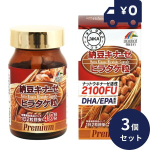 [Li[[ q^Pv~A(90) 3Zbg { j}bgP Tvg ^Cv 挒 g ֗ Tv NHi ibgELi[[