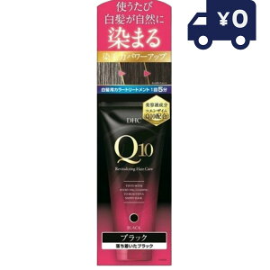 DHC v~AJ[g[gg(SS) ubN(150g)yDHCz [B] єF R  fB[GC`V[  єF p jp