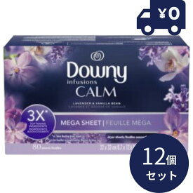 Downy ダウニーシート インフュージョン MEGAシート スパークリングアンバー＆ローズ 80枚 12個セット 柔軟剤シート 柔軟シート 2倍サイズ ダウニーライト 乾燥機用シート 正規輸入品