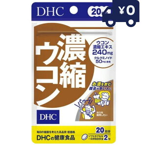 DHC ZkER 20(40) fB[GC`V[ Tvg NHi ^Cv lC AR[ NN~mCh ̗͈ێ