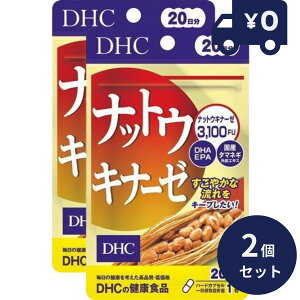 DHC@ibgELi[[@20i20j 2Zbg fB[GC`V[ Tvg NHi ^Cv lC Tv[۔|{GLX Z[X