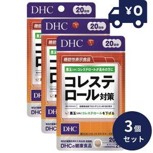 DHC RXe[΍ 20 40 3Zbg fB[GC`V[ Tvg NHi ^Cv lC Tv ی@\Hi@h{⏕Hi@NHi b N K