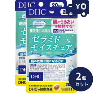 DHC Z~hCX`A 20 20 2Zbg fB[GC`V[ Tvg NHi ^Cv lC Tv@ R[Q Tv eTv@ORVZ~h yv`h