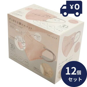 HIRO 3DoCJ[ sDz}XN xr[sN 12Zbg ӂTCY 菬VGbg    VGbg ĝ   킢 3w\ K