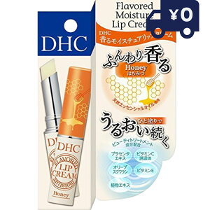 DHC ���� ���C�X�`���A ���b�v�N���[�� �͂��݂� 1.5g �f�B�[�G�b�`�V�[ ���b�v�P�A �O ���b�v ���� ���C�N�A�b�v�@�y DHC ���b�v�N���[���z