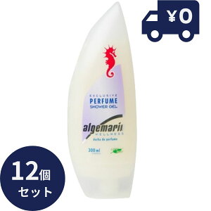 AQ} pt[ V[WF {fB[\[v 300ml 12Zbg ێ {fB[\[v