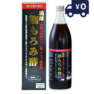 ݐ| 900mL P { j}bgP Tvg eTv | AMj NG_ |