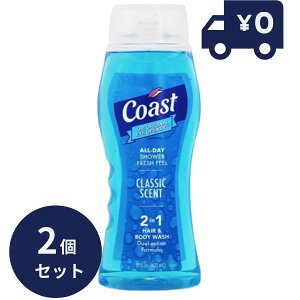 R[Xg 2in1 wA[ & {fBEHbV 18 FL OZ / 532ml 2Zbg {fB\[v NVbNZg Y jIC L ɂ ANl PA {fBEHbV