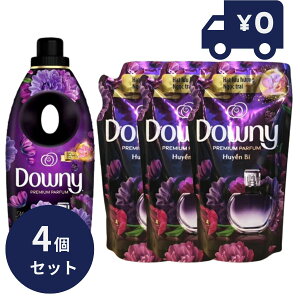 LVR_Ej[ ~XeB[N \ti[ 800ml { lߑւ 750ml 3@v4Zbg Zk^Cv _ _Ej[ downy e {   {g h[ t̏_