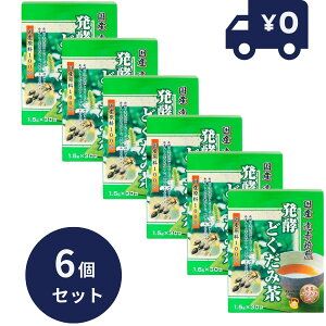 yǂݒ@(30ܓ) 6Zbg P { j}bgP N JeL H@  N R ngM@͂Ƃނ@ǂ {Y