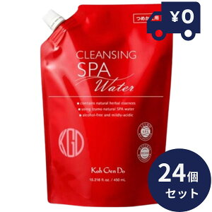 �R�E�Q���h�E(Koh Gen Do) �N�����W���O�E�H�[�^�[ �߂����p 450mL 24�Z�b�g �|���v�w�b�h�^�C�v �N�����W���O�� �@�]�����@��_�� kogendo �N�����W���O ���C�N���Ƃ� �y�M�t�g�Ή��z �y�\�[