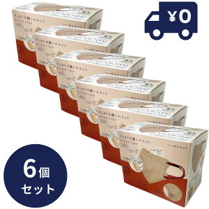HIRO 3DoCJ[ sDz}XN w[[ibc 6Zbg ӂTCY 菬VGbg    VGbg ĝ   킢 3w\ K